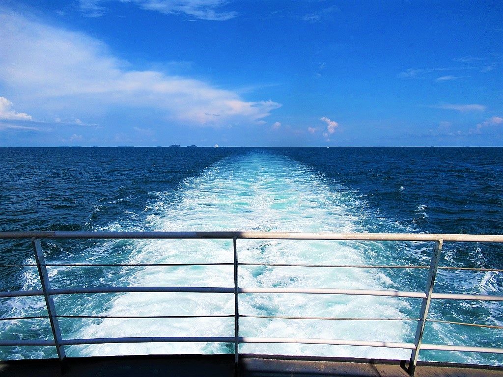 The boat to Phu Quy Island